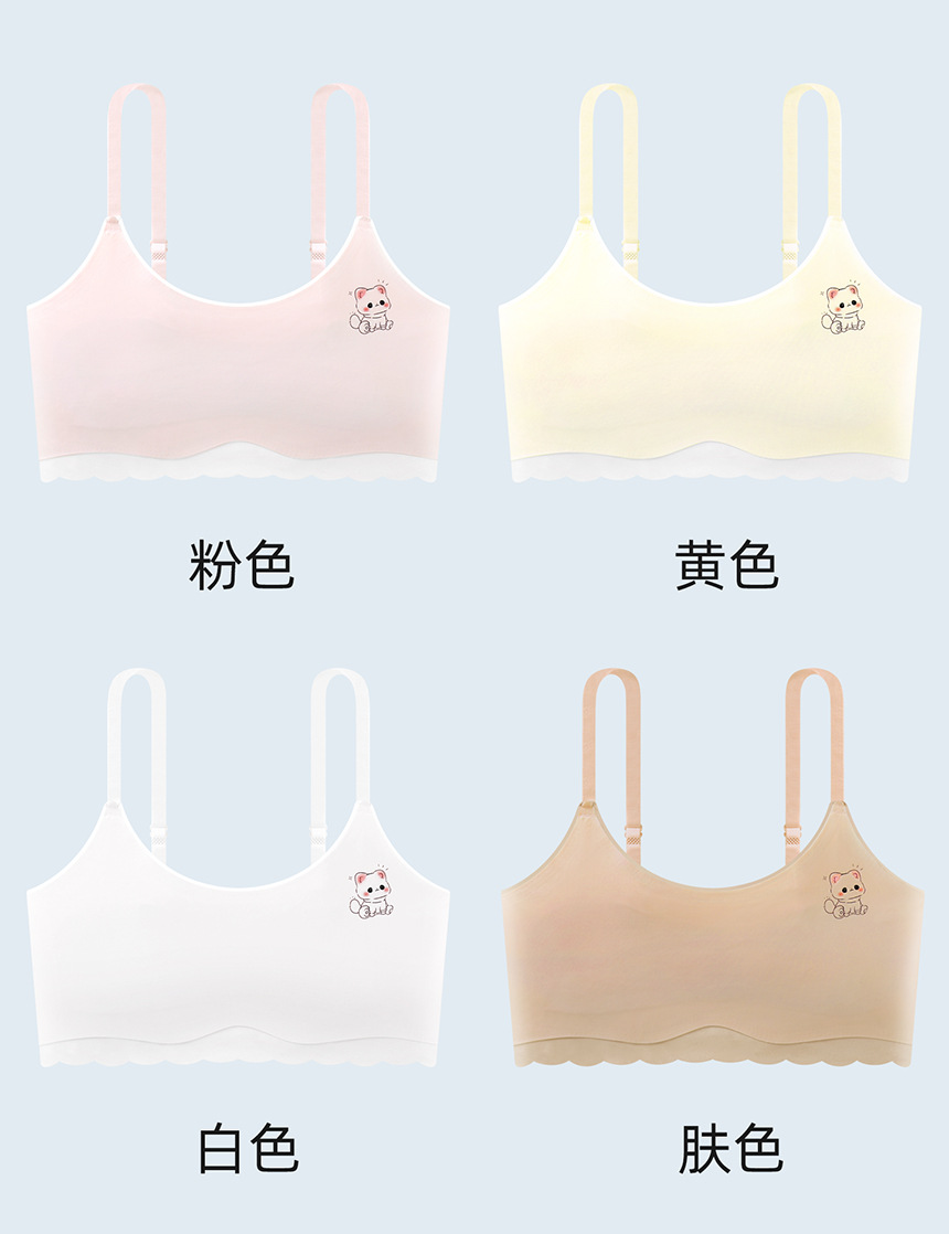 연한 노란색