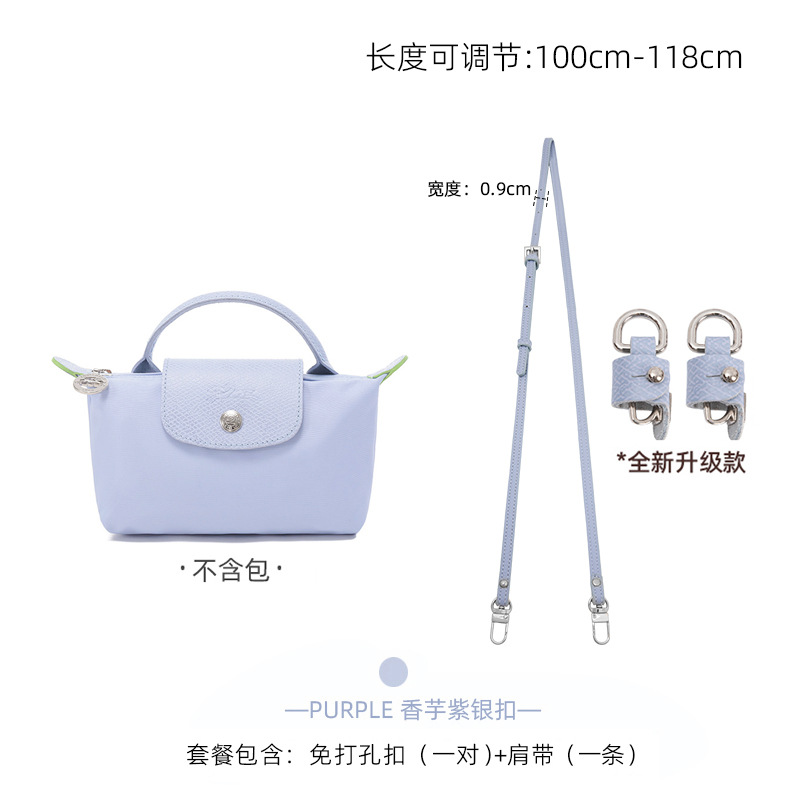 Correa de Hombro para Bolso Mini Longchamp, Aplicable en el Extranjero, para Bolso Tipo Dumpling, Sin Daños, Sin Necesidad de Perforación, Correa Delgada Modificada