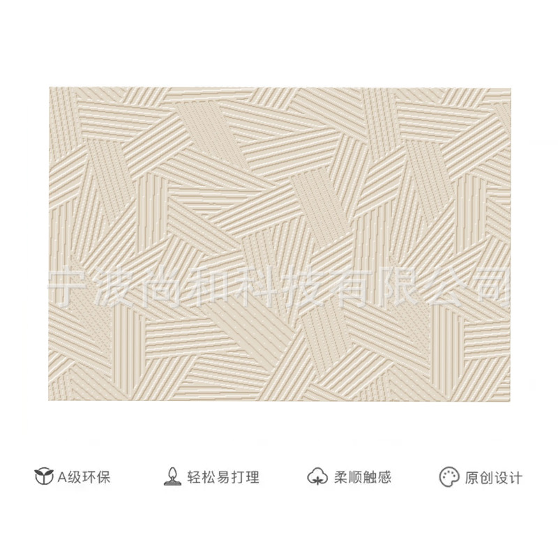 212 카멜