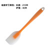 Transparent heat-resistant silica gel cream scraper, tools set