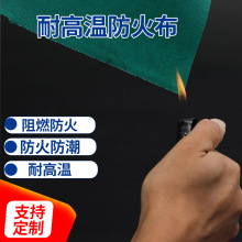 ���w������ �����Ͳ���ȼ���͸ߜع�⁲� PVC늺���ȼ����