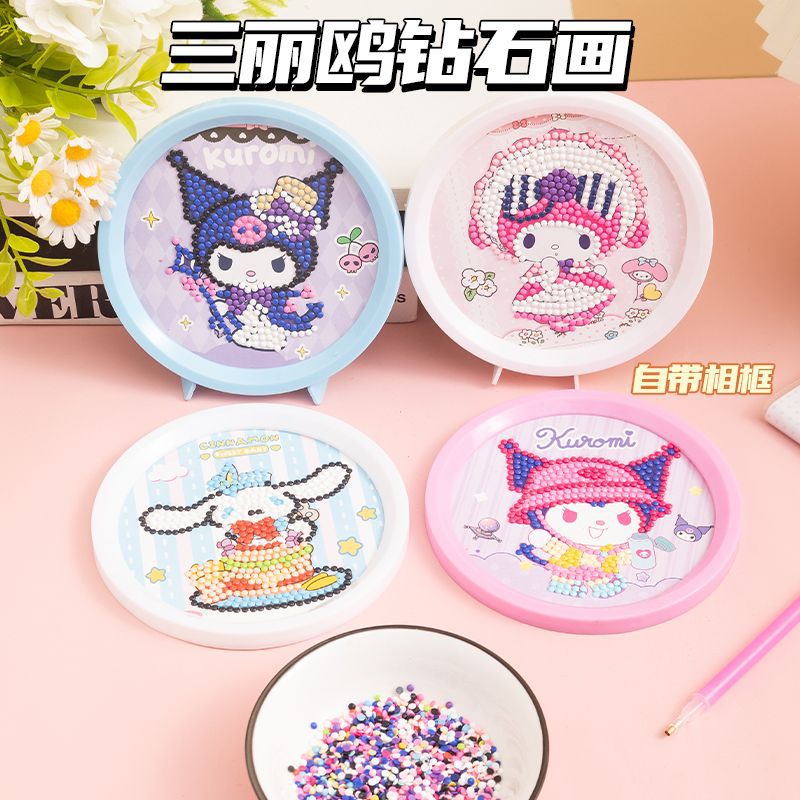 Children's 2024 New Diamond Stickers Handmade DIY Masonry Paste Crystal Dot Diamond Girl Toys Student Birthday