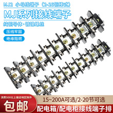 MJϵ�нӾ����� ��Ҏ������������ ���~��܉늉����Ӊ�������