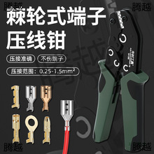 SN-58B�䉺���Ӊ����Q6.3/4.8/2.8��ɲ�Ƭ��܇�����Ӿ������QM^