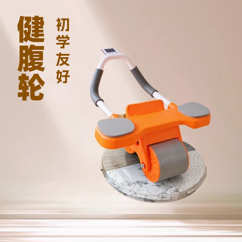 Abdominal Wheel Elbow Support Type Automatic Rebound Abdominal Muscle Wheel Training Equipment for Slimming Belly and Fitness, Home Use