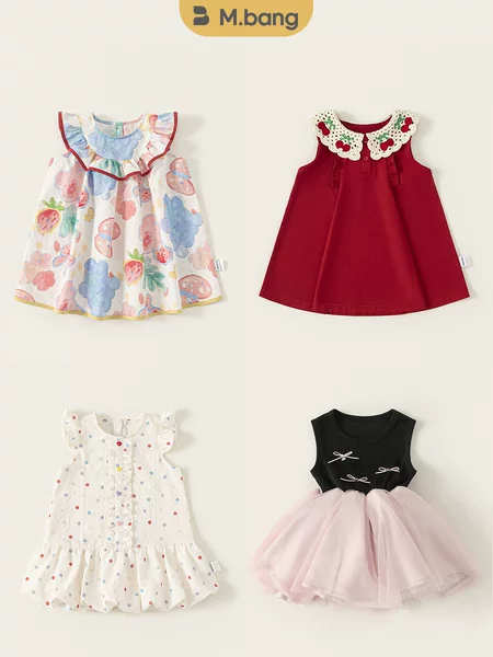 [Girls' Summer Dress Collection] Girls' A-Line Skirts, Sweet Children's Cotton Skirts, Korean-Style Baby Skirts