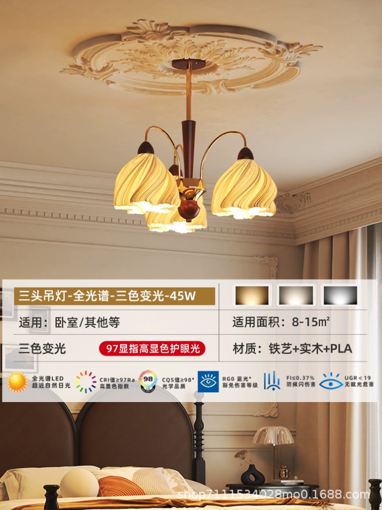 3-head skirt chandelier-three-color light