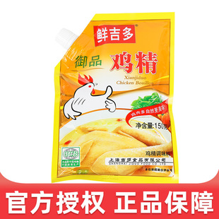 �r������Ʒ�u���u�����Ȼ����ζ150g*40���r����h����ă�