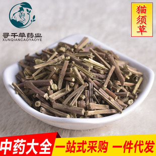 ��ǧ����ș�����l ؈횲� �I�� ʯ���� ���ϲ� һ�����l����r��