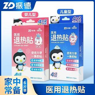 ����t���˟��N��ͯ�냺�˟��N���������H�w�������N