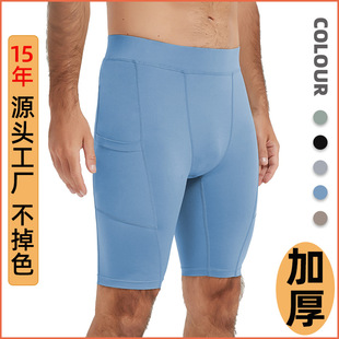 Senge Sports Tights Men's Summer Elastic Breathable Quick-Drying Five-Point Pants Sweaty Yoga Training Shorts