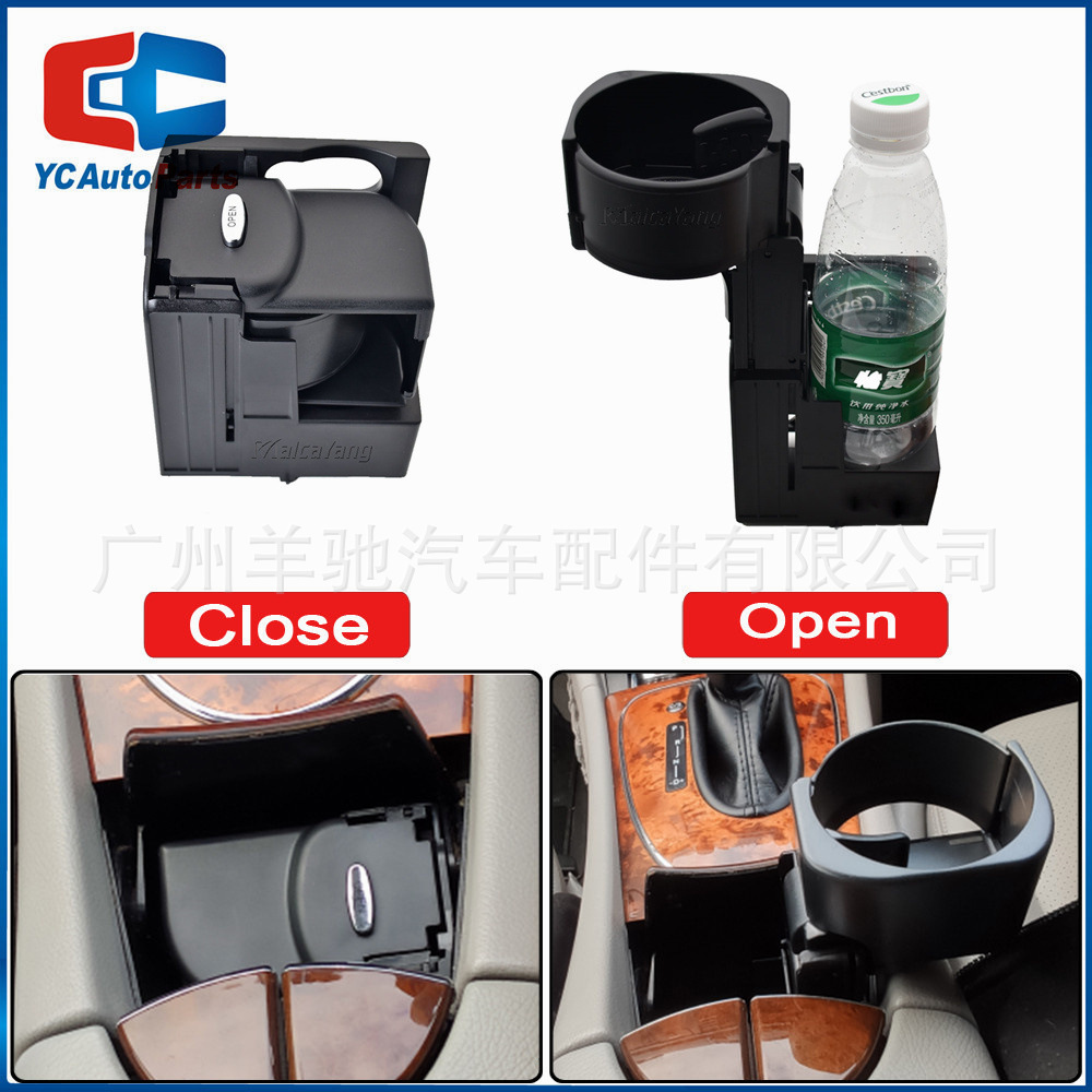 2116800014 consola central de bebidas portavasos adecuado para Mercedes-Benz W211 E320 E350 W219 C219