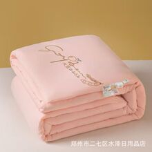新款保罗锦棉大豆冬被2*2.3米加厚春秋被礼盒装礼品被子活动礼品
