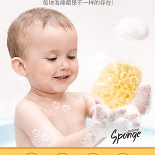 ϣ�D��Ȼ���d�����냺ͯϴ�躣�d������ԡ����ܛ�����C���dSA��