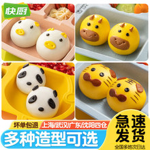 ������ȫ��N��ͨ�����z�^��ͯ��͠I�B��ʳ���S�i�i����ɳ�����