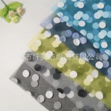 �S��ֱ�N�����W�� ��ʿ�Wӡ����ɫ�zӡ��A�c ͯ�b��ȹ��Ӳ����ȹ