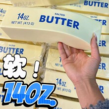 butter squishy 14oz����ܛ���؏��ָ��ֵ�S�Ͱ��S�͗l���b����