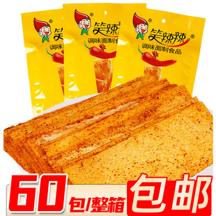 30��Ц����ӡ���w����l����Ƭ80����f��ʳС��ʳƷ20��/�а�