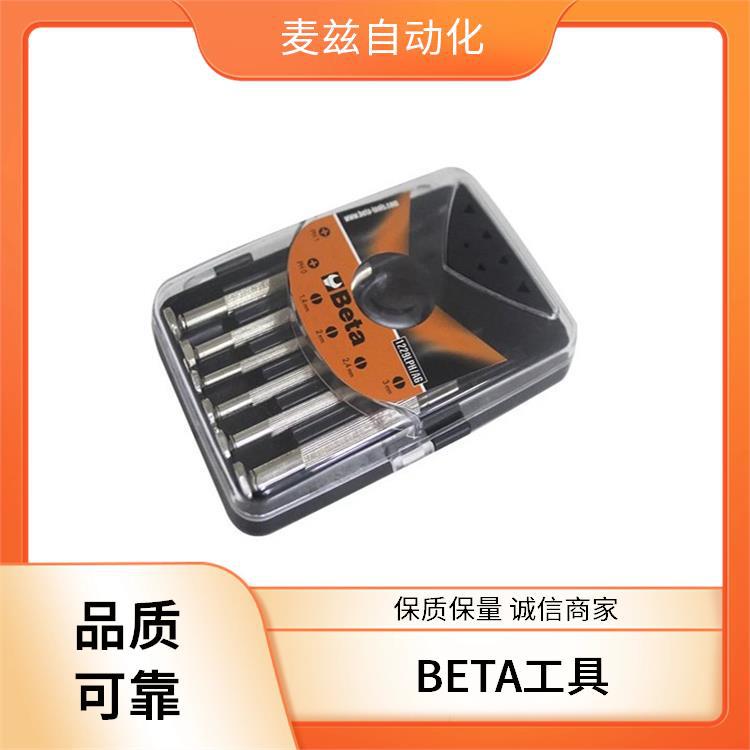 电动工具 进口 BETA 百塔 螺丝刀 000310030 工具套装 000420088