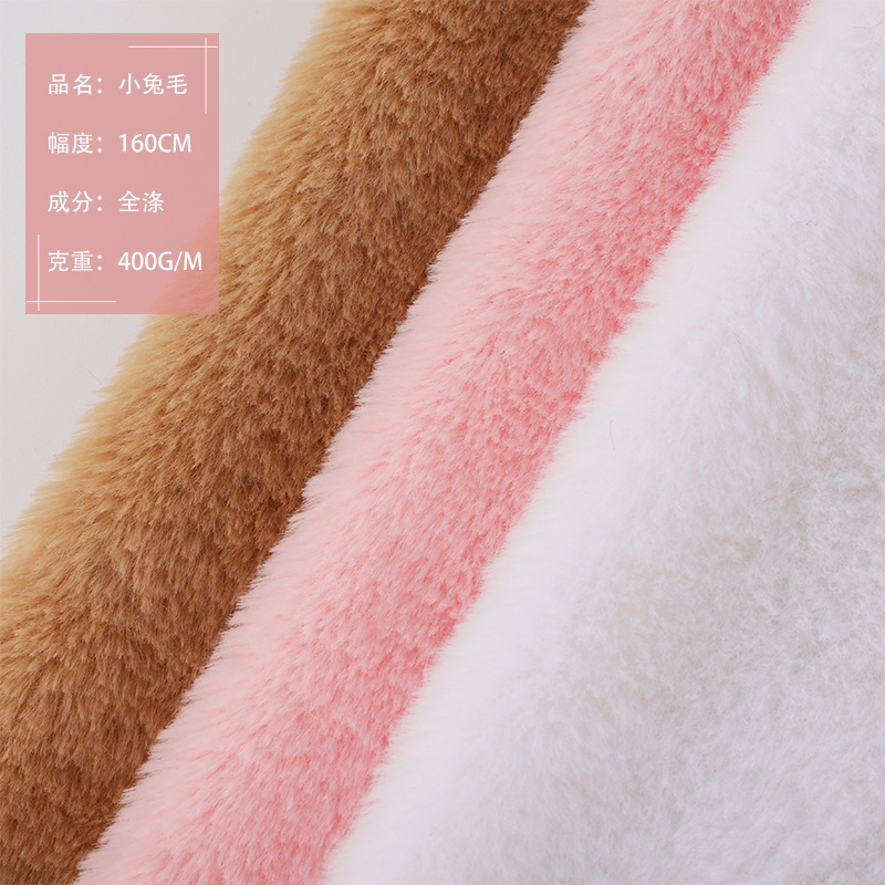 Modern 400g Ultra-Soft Black and White Printed Rabbit Fur Fabric Cartoon Doll Home Textile Imitation Polyester Flocking Fabric Modern 400g Ultra-Soft Black and White Printed Rabbit Fur Fabric Cartoon Doll Home Textile Imitation Polyester Flocking Fabric