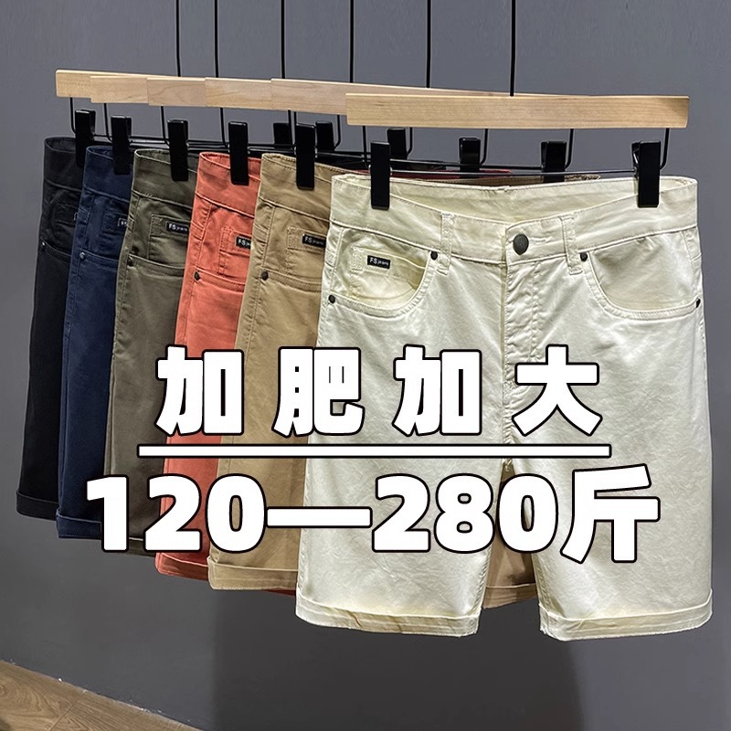 https://cbu01.alicdn.com/img/ibank/O1CN01brMU331d6hIzO0qxH_!!1627193687-0-cib.jpg