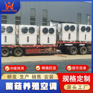 �����Bֳ���{���ܿ���ϵ�y�a�ؐa��ʳ�þ��Bֳ���{һ�w�C