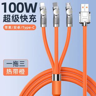����һ���Ӵ֔��������D�^��侀120w��늾��O��һ����������