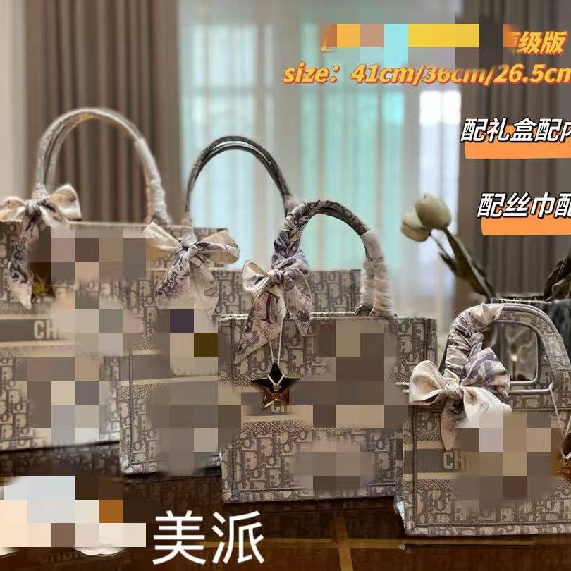 고급 버전 D의 새로운 여성용 토트백, 고급 문자 자수 다이애나 왕세자비 가방, 핸드백, 다용도 유럽 및 미국 대용량