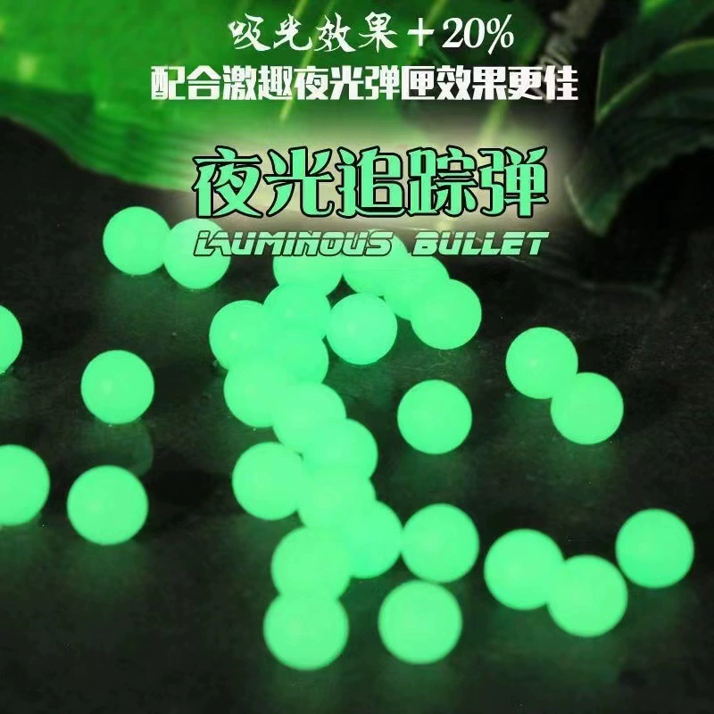 Кг Цена пузырь большие светящиеся бусины Водяная бомба желтые зеленые светящиеся бусины Водяные Шарики флуоресцентные бусины водоудерживающие абсорбирующие бусины пузырь большие бусины