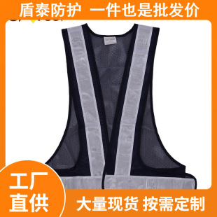 Reflective Vest Safety Clothing for Sanitation, Traffic, Cycling, Construction Site Workers, Fluorescent Mesh, Driving School Reflective Clothing Customization