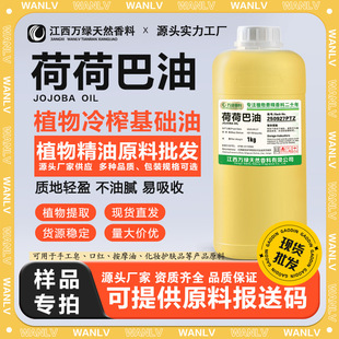�ɺɰ���1kg ���Sɫ�������� �沿���Ͱ�Ħ���ֹ������yƷԭ��