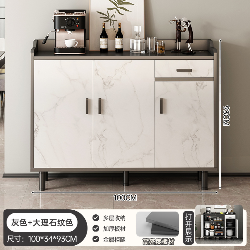 Gabinete de comedor sala de té armario de almacenamiento armario de almacenamiento contra la pared armario de vino integral sala de estar armario de pared cafetera armario de almacenamiento