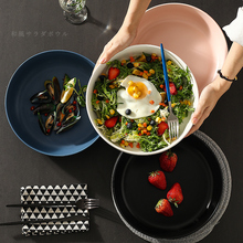 麻辣烫特大碗陶瓷日式汤碗陶瓷家用纯色鱼头碗创意号面碗汤盆