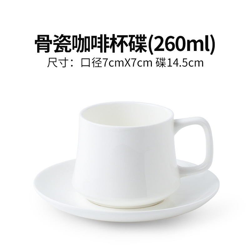 Tazas de café personalizadas diseñadas independientemente, tazas de café simples, plato de mano, tazas de regalo