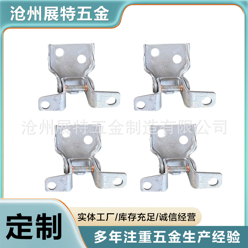 不锈钢异形冲压件折弯件汽车拉伸件钣金件模具精密