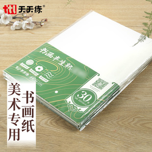 ���쾚 4�_8�_������������ ���T�����L���������� ��ɫ��������