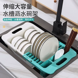 居家挡风板;化妆品收纳盒;空调配件