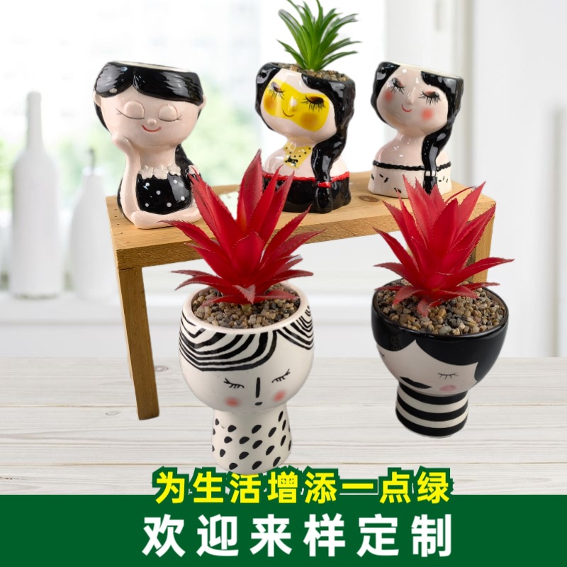 Nórdico ins estilo chica cerámica cabeza creativa muñeca flor olla pequeña niña dibujos animados muñeca chica suculenta flor olla