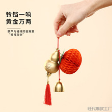 2026�R����J��K�b�����������^��ϲ�c�´������������l���]