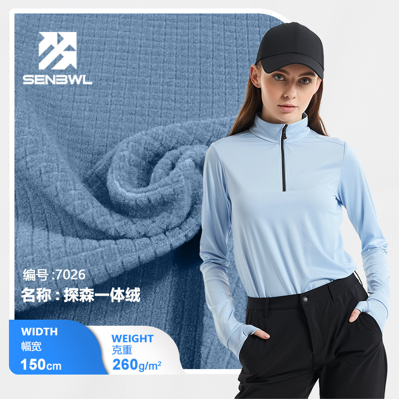Autumn and Winter Warm Velvet Outdoor Base Plaid Rockered Fabric Fully Polyester 260g Reverse Jacquard Polar Fleece Knitted Fabric