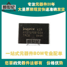 HY27UF081G2A-TPCB HY27US08121B-TPCB PCF85162T/1,118 ������ѹ
