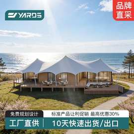 野外旅游住宅帐篷别墅度假村露营营地酒店帐篷两室一厅膜结构篷房