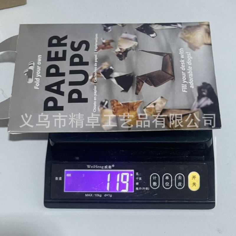 新款DIY Paper Cats DIY纸猫折叠动物折纸50pcs|undefined