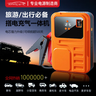 ��܇���������Դ�๦��12V����늳���һ�w�C����늾�Ԯ����