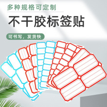 �r������ճ�Ԙ˺�����ճ�N�֌��˃r����ȡ�������z�˺��N���l�δa