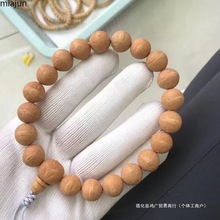 �����Ჴ���P�������ֳ��������������������ִ�������Ůͨ���x��