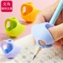 小学生幼儿园写字握笔器