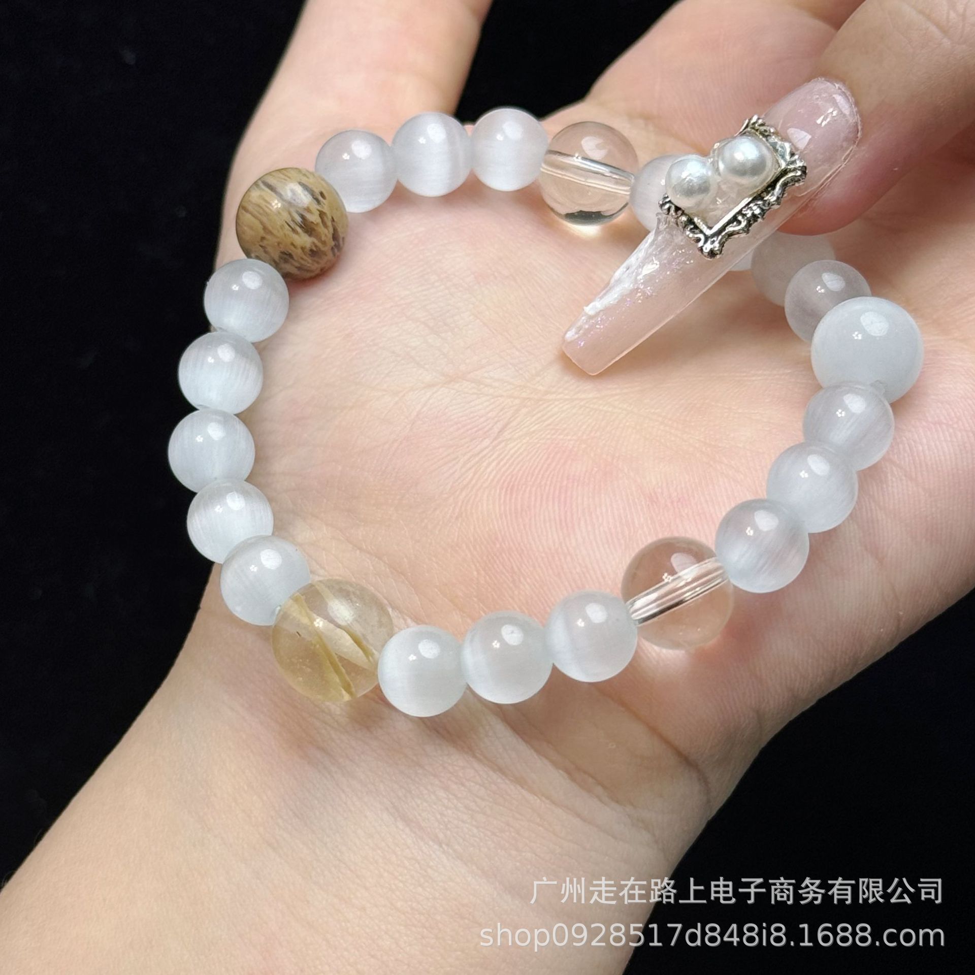 화이트 캣아이 디자인 듀오바오(8mm)