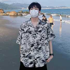 免烫水墨扎染花衬衫男短袖2024夏季高级感衬衣新中国风男装短衬衫