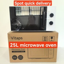 microwave oven360&deg;25L�������ܶ๦��΢��¯˫��ť�決һ���ŷ